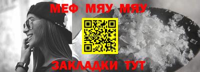 apvp Гусиноозёрск