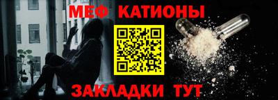бутират Дубна