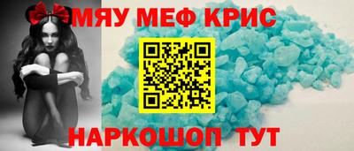 дмт Донской
