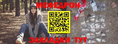 кокс Гусев