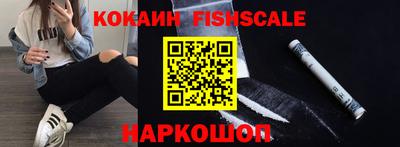 дмт Донской
