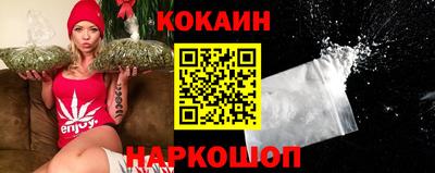 бутират Дубна