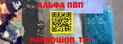 кокс Гусев