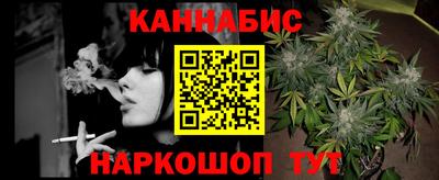 кокаин премиум Донецк
