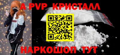 дмт Донской