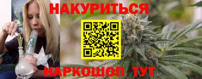 кокаин премиум Донецк