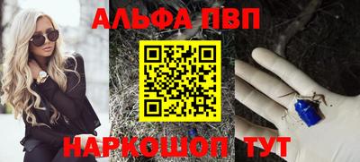 дмт Донской