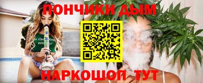 шишки Гусь-Хрустальный