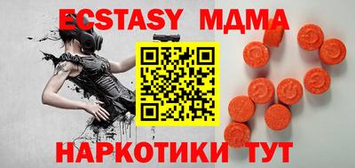дмт Донской