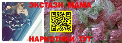кокс Гусев