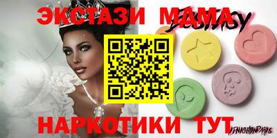 дмт Донской