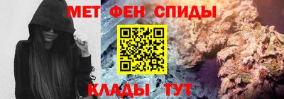 кокаин премиум Донецк