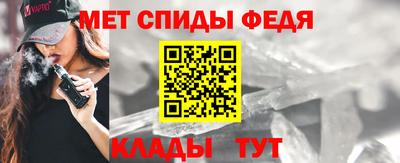 кокаин премиум Донецк
