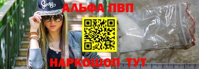 кокс Гусев