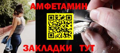 кокс Гусев
