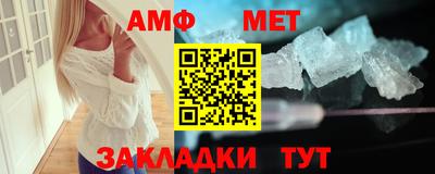 кокаин премиум Донецк