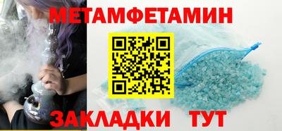 дмт Донской