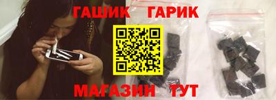 дмт Донской