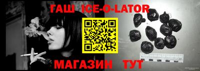 кокаин премиум Донецк