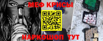 кокаин премиум Донецк