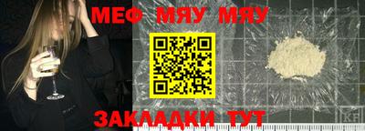 дмт Донской