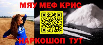 apvp Гусиноозёрск